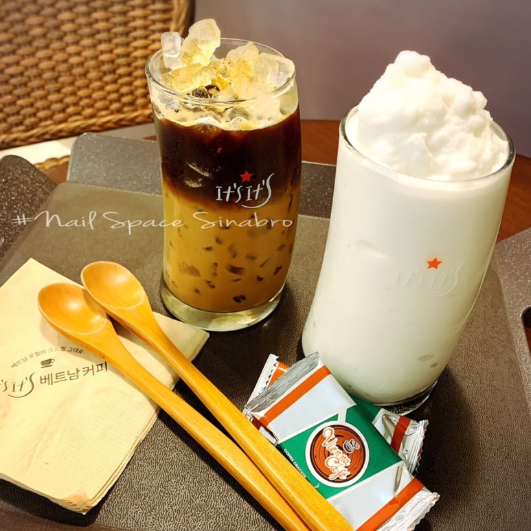 이츠이츠베트남커피 이미지