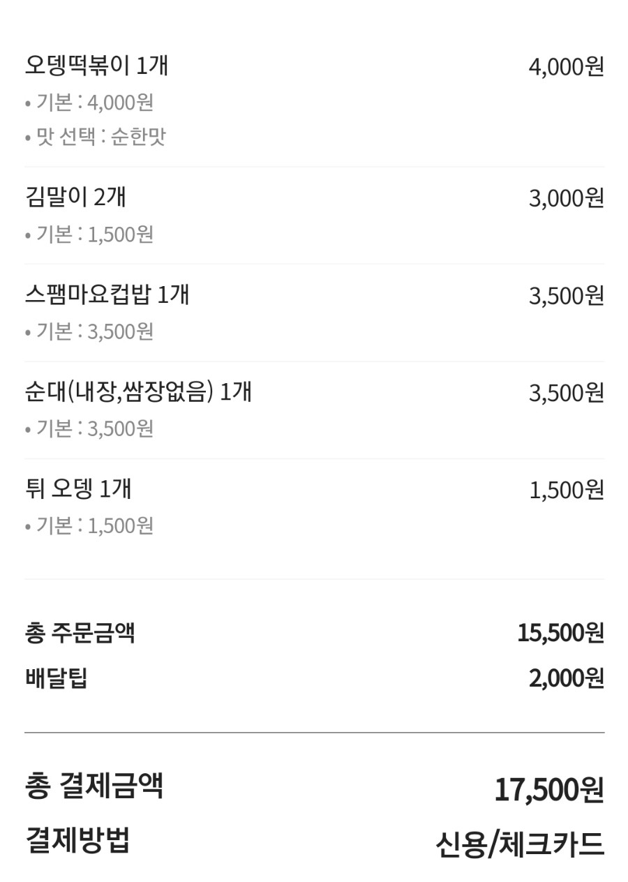 창생당한약방 이미지