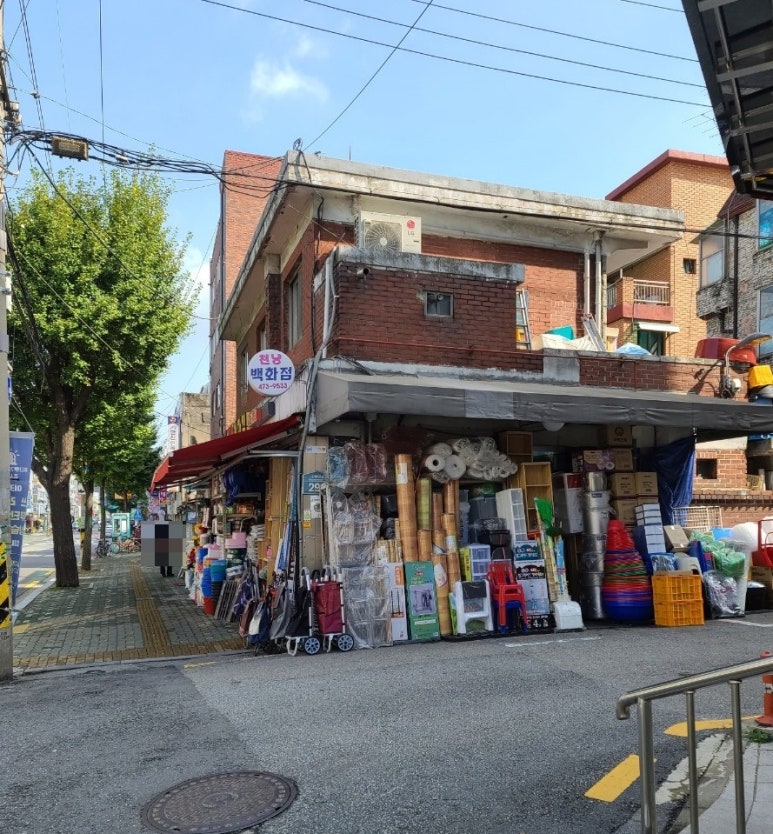 덕인한의원 이미지