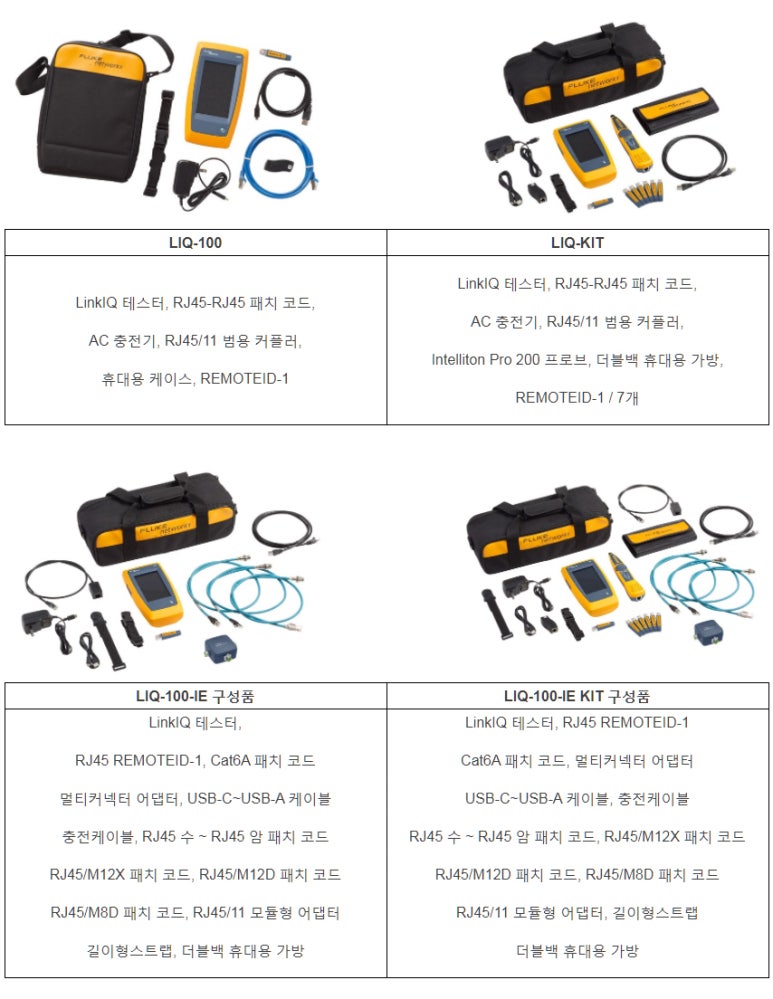 티엠마켓 이미지