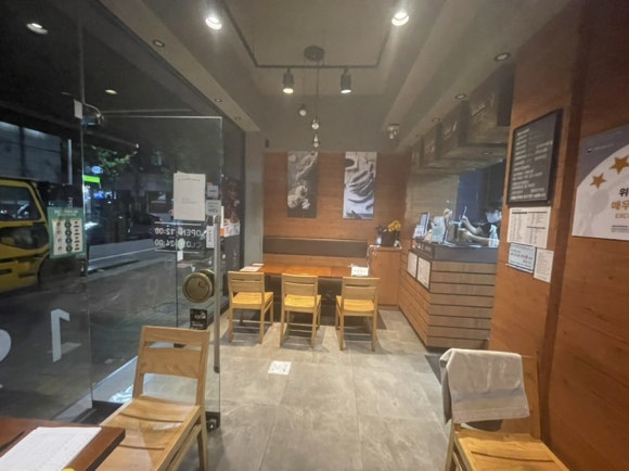 교촌치킨이현인사점 이미지