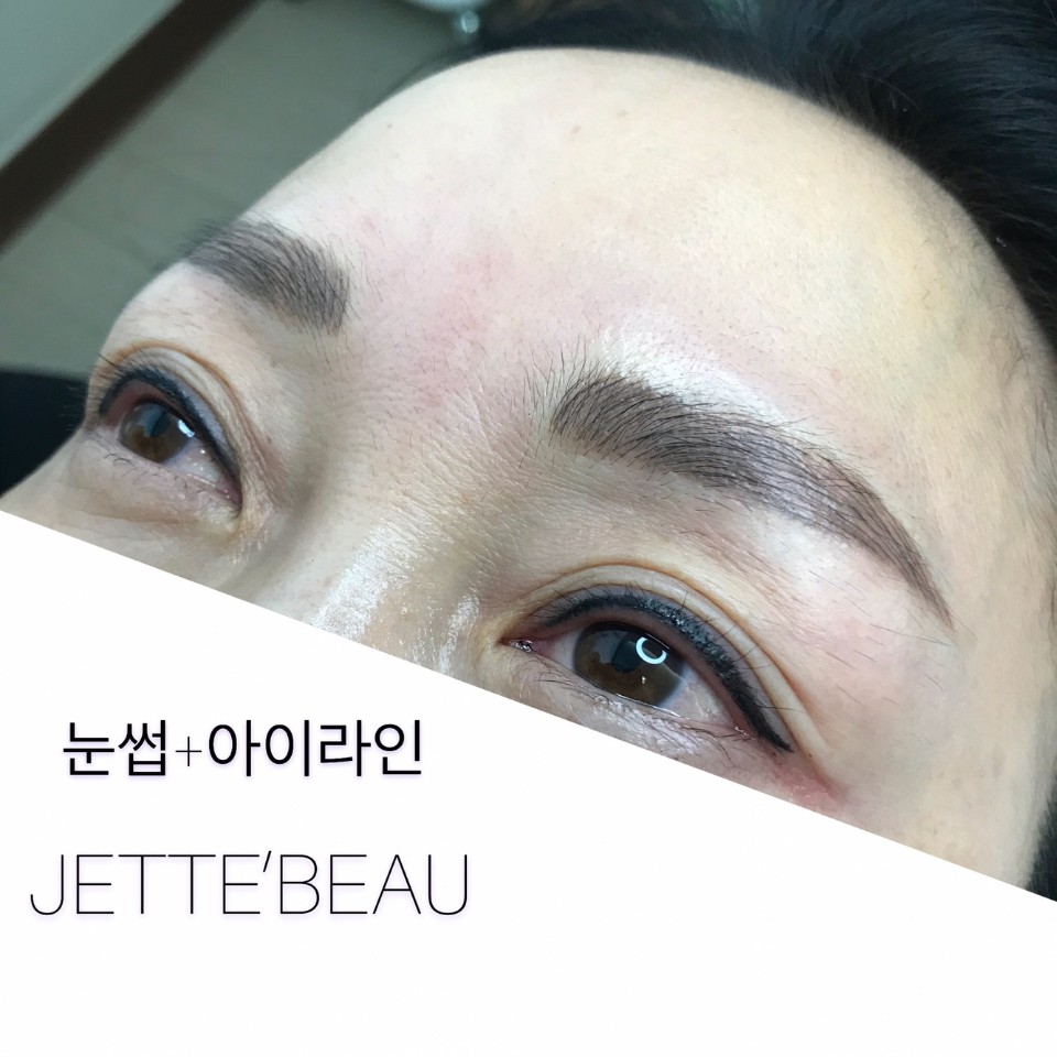 쌩얼라인 이미지