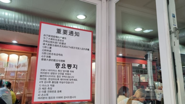 만순주가 이미지