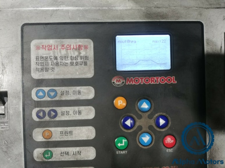참크리닝 이미지
