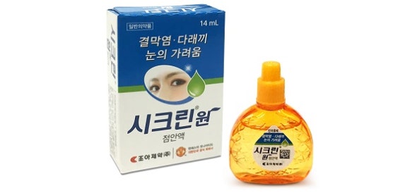 크린조아 이미지