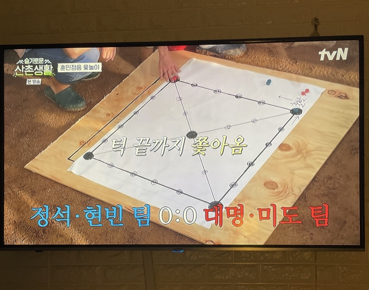 리버커피바리스타학원 이미지