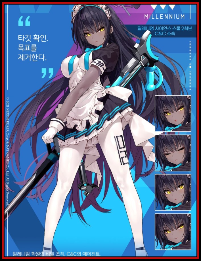 뽑고가자 이미지