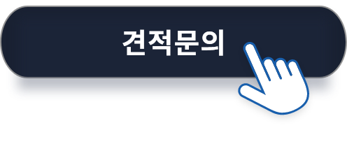 주식회사 와이케이 이미지