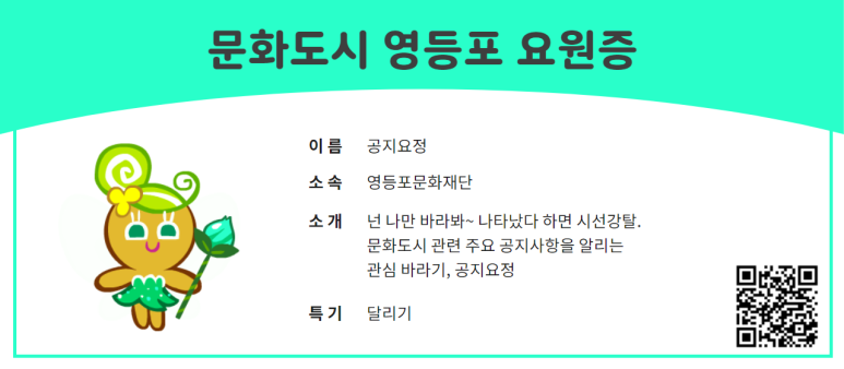 이음통역미디어 이미지