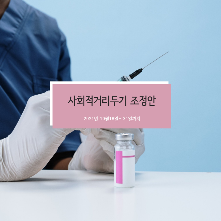 명은사 이미지