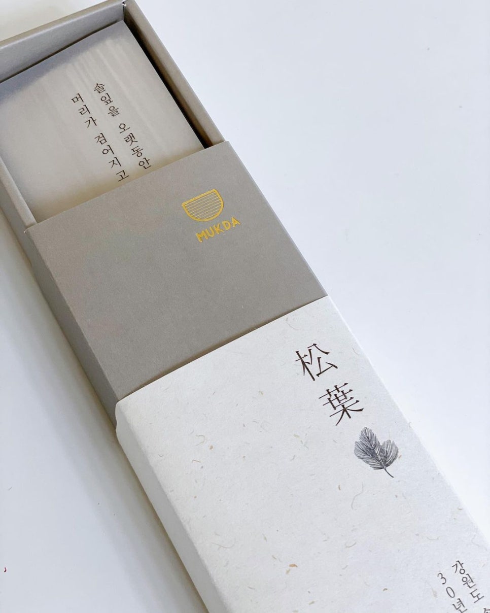 솔잎국수 이미지