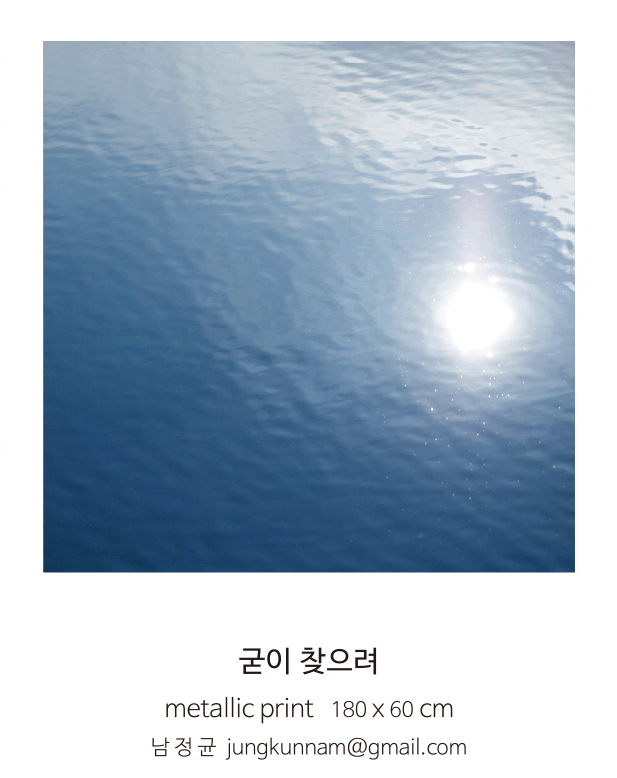 아트랫폼 이미지