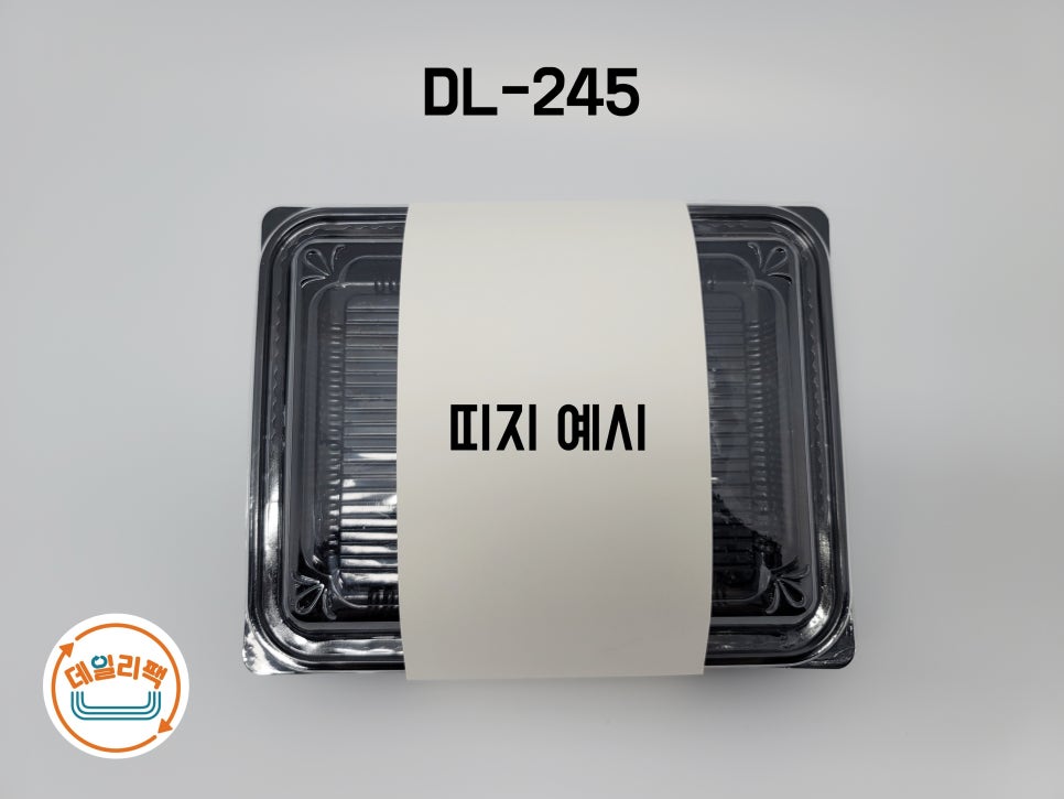 대일포장 이미지