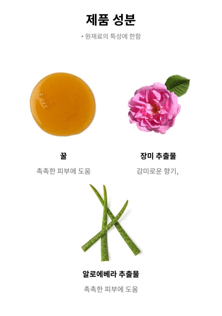 위드프레쉬 이미지