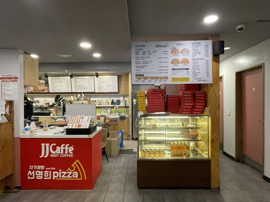 선명희피자처인구점 이미지