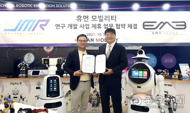 제이엠디자인 이미지