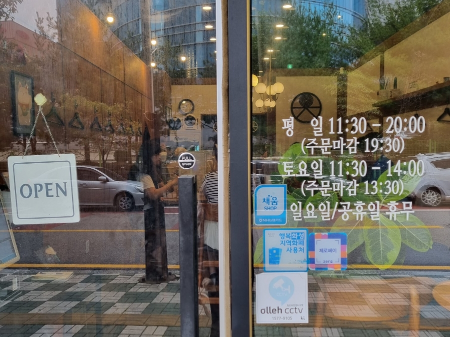 성진IT 이미지