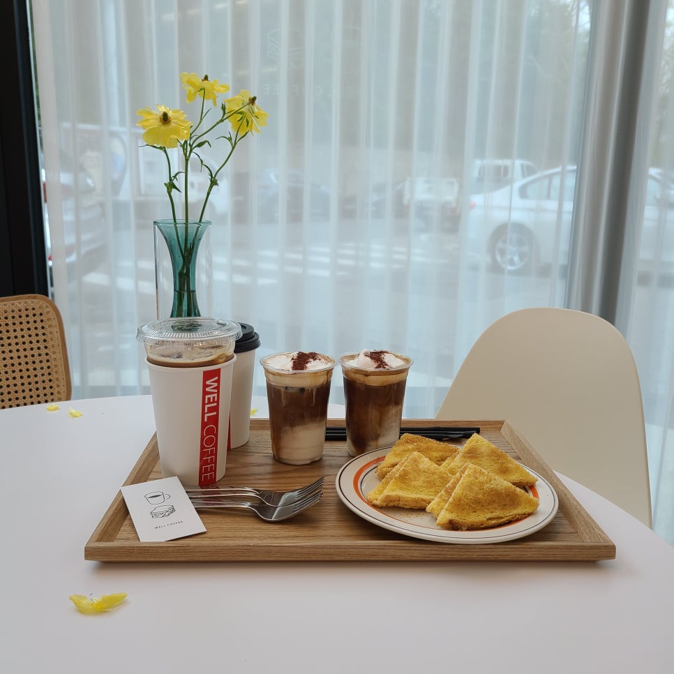 카페웰 이미지
