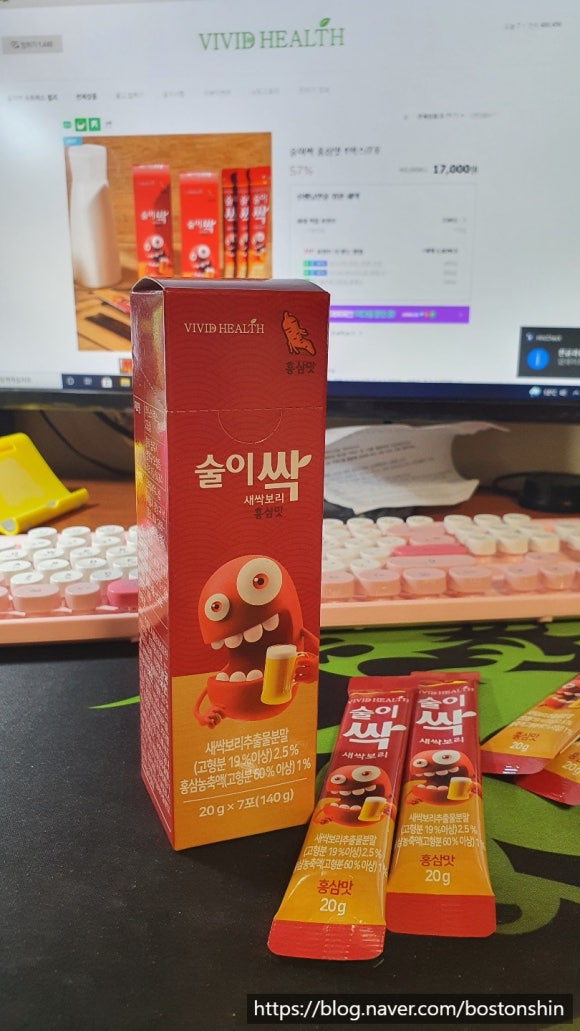 술이맛전 이미지