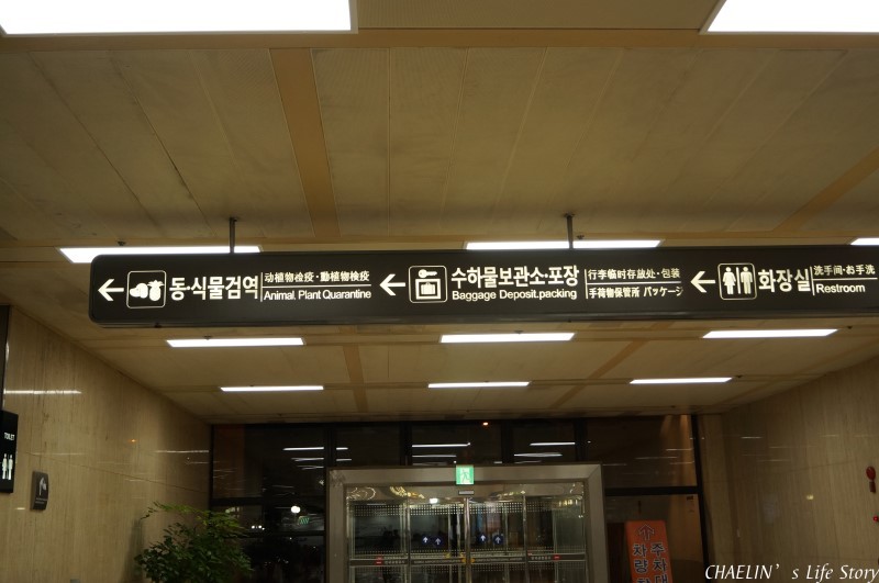 박스앤자전거 이미지