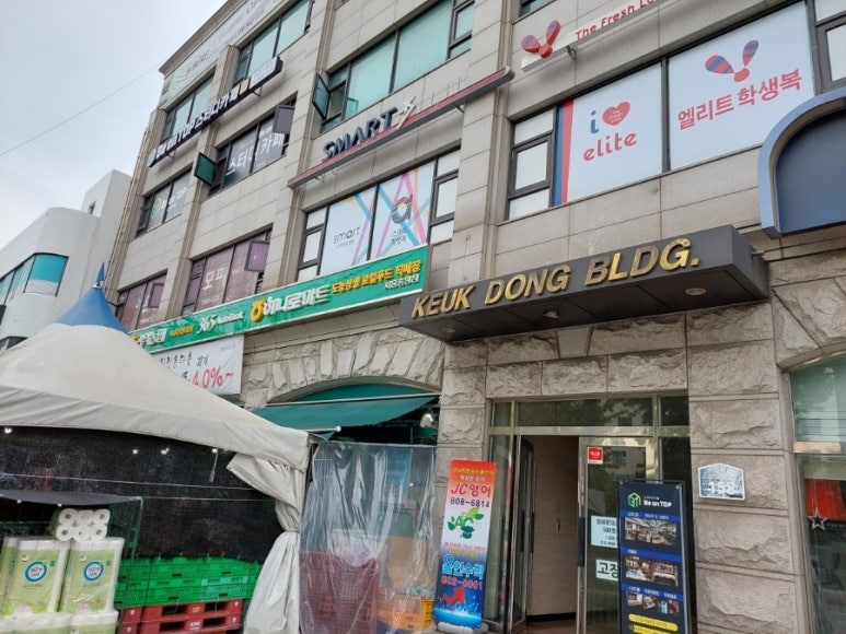 비온탑스터디카페금천 이미지