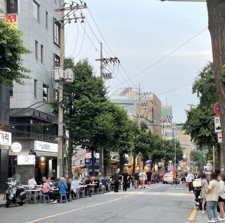 민속전포차 이미지