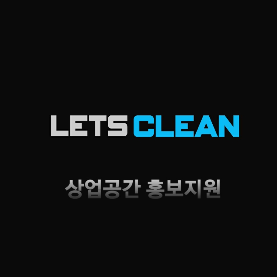 제이로아 이미지
