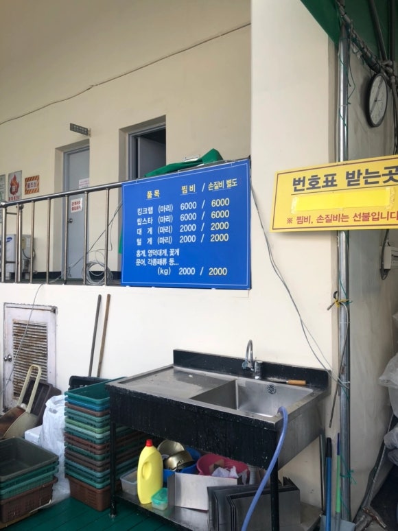 금정수산 이미지