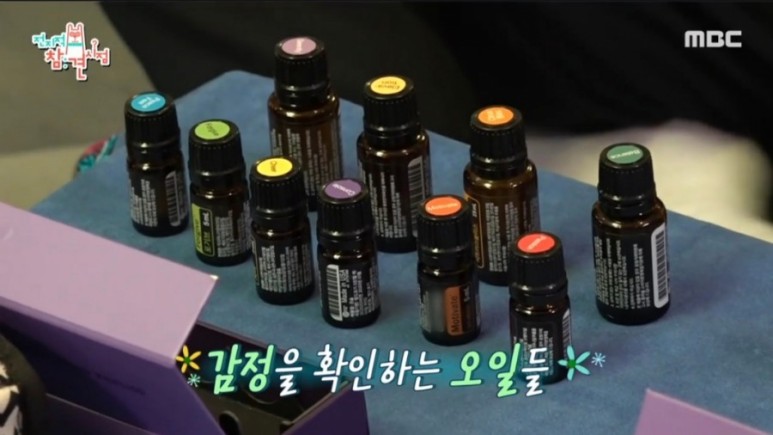 원테라피 이미지