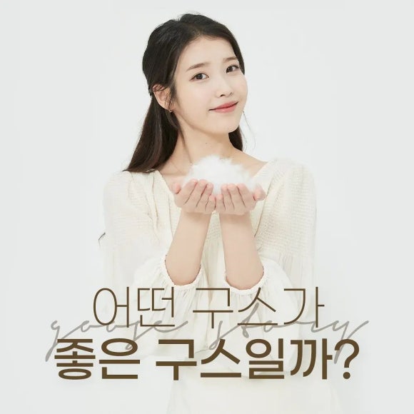 뉴삼성광고 이미지