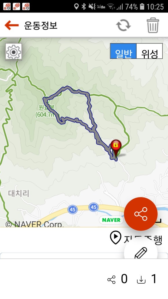 해미IC(목포) 이미지