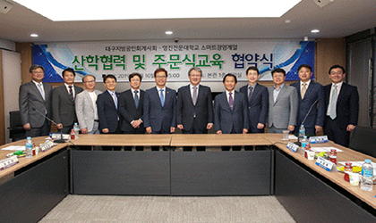 세무법인영진 이미지