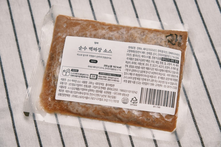 (주)엉파 이미지