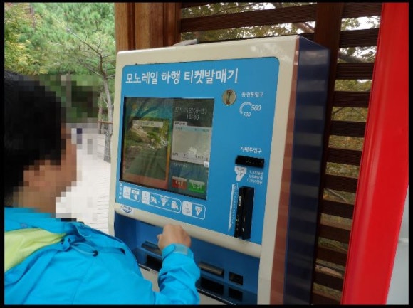 화담펜션 이미지