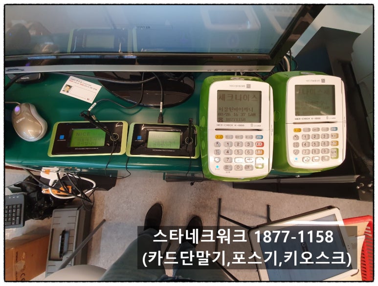지니미장원 이미지