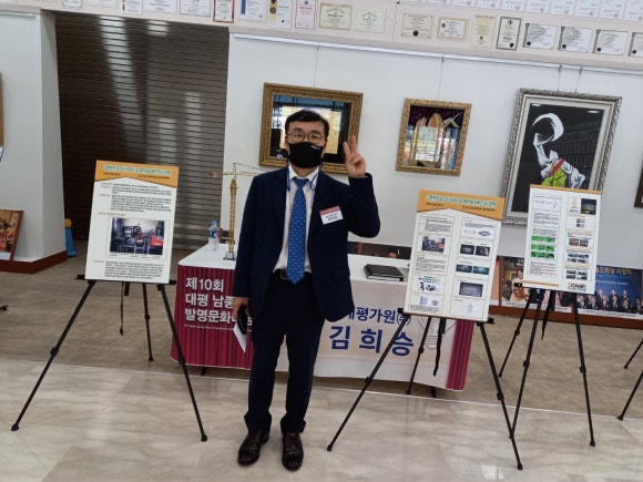 대평건설기계 이미지