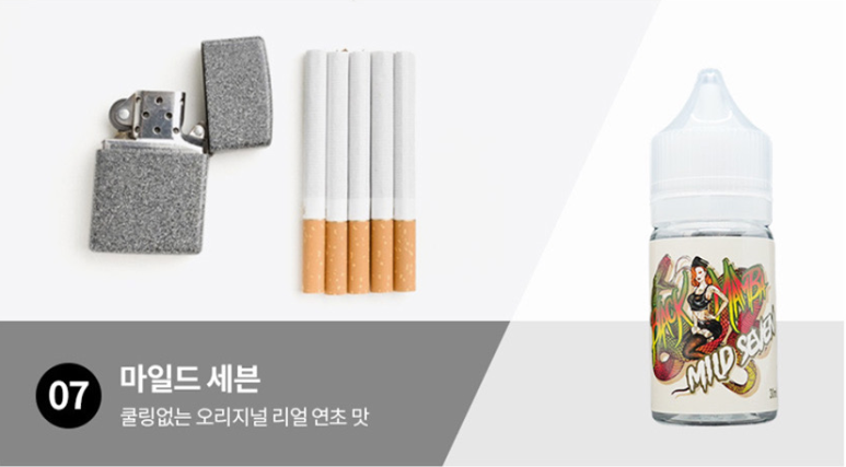 플렉스샾 이미지