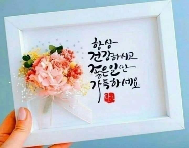 희망둥지협동조합 이미지