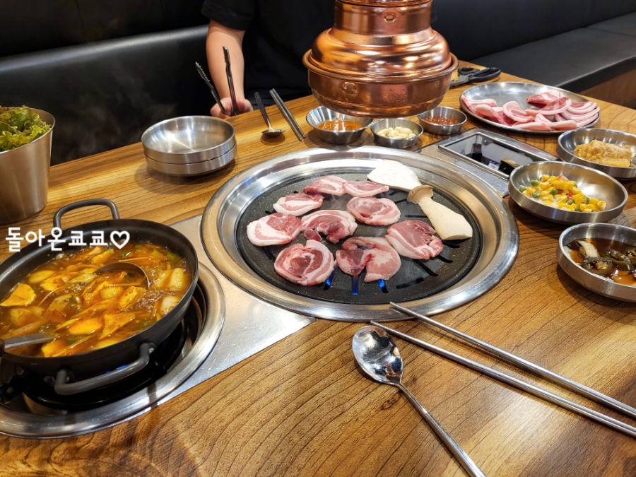 유별난뒷고기냉면 이미지
