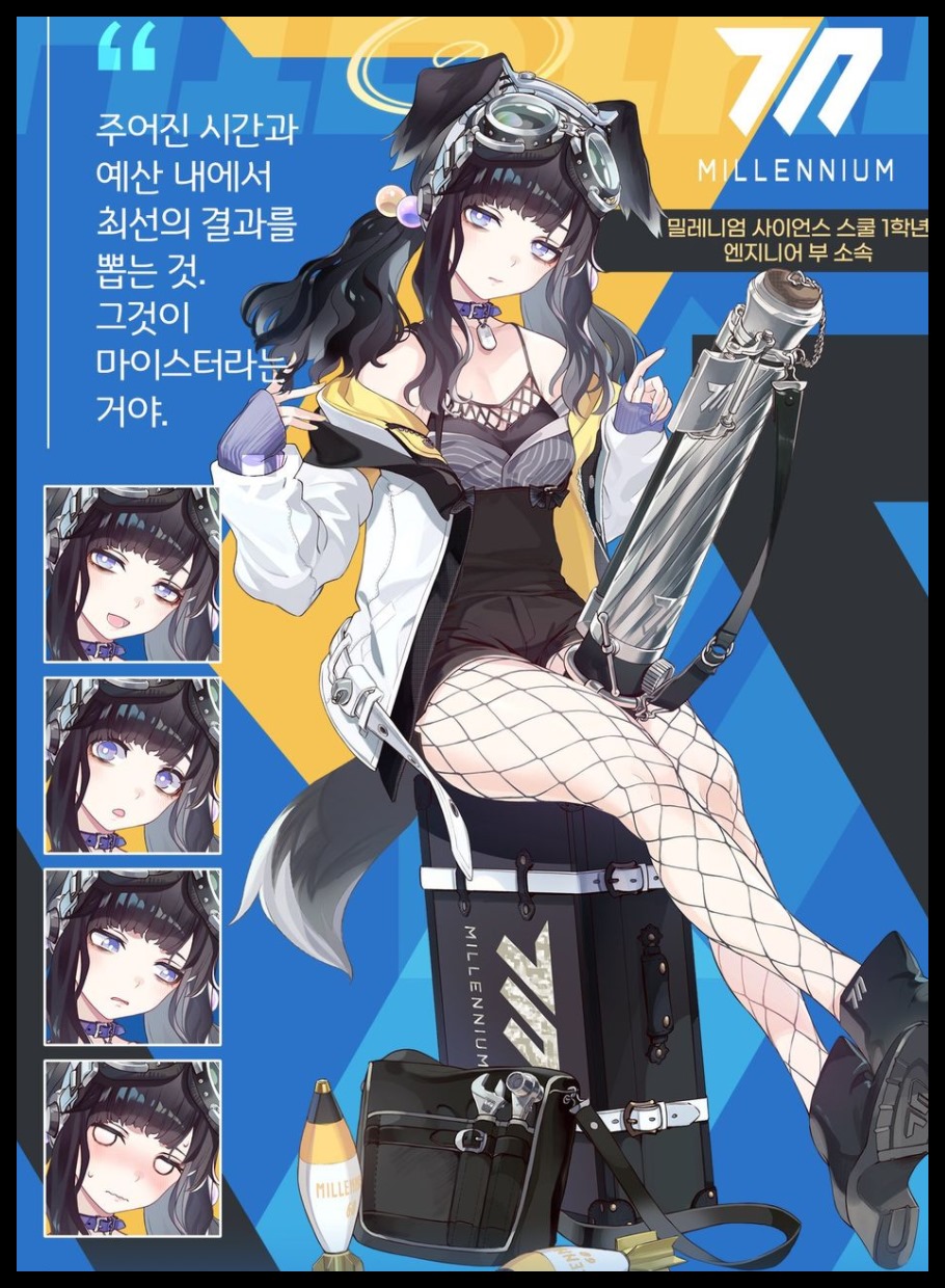 뽑고가자 이미지