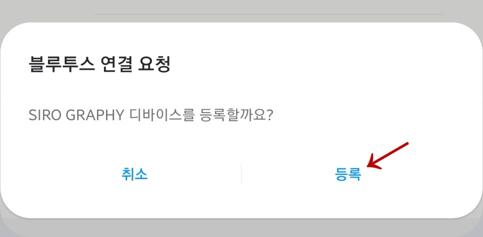 F3PC방 이미지