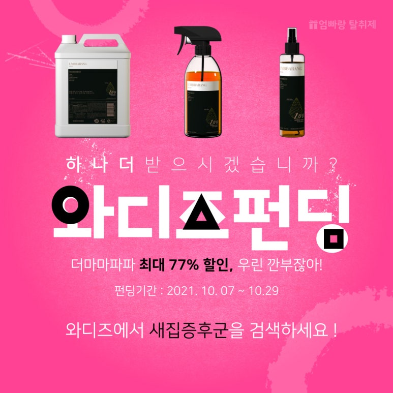 에이플주식회사 이미지
