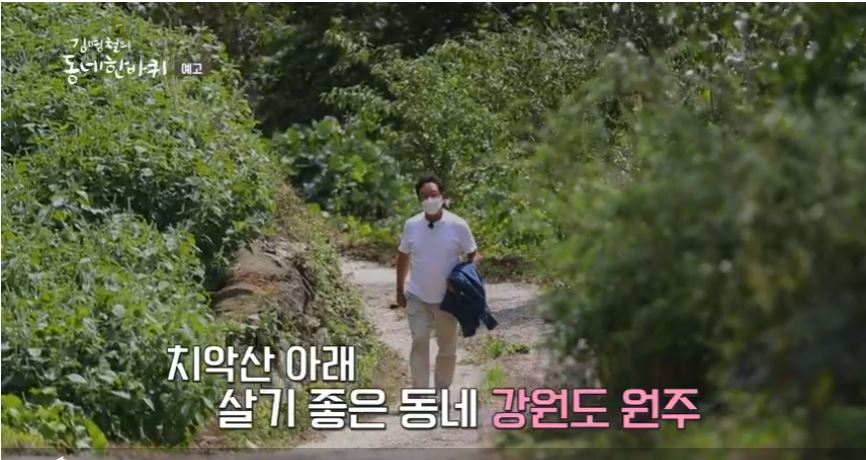 부자밥상 이미지