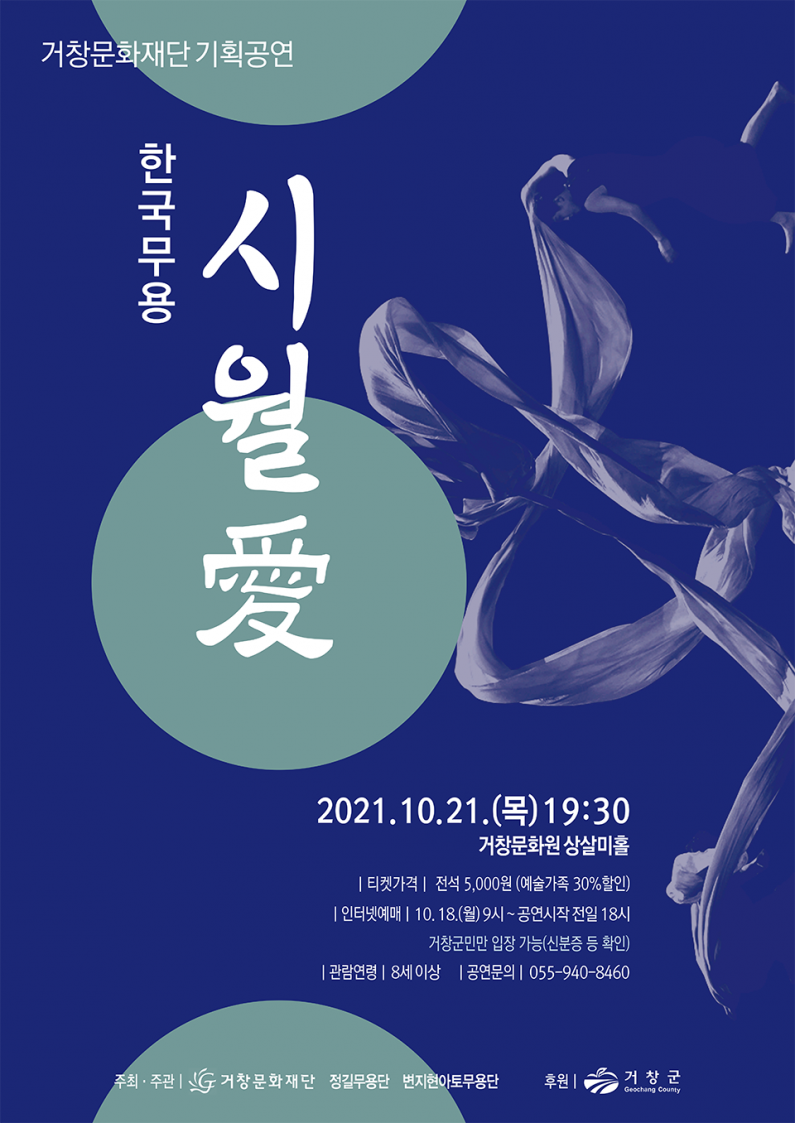 시월기획 이미지
