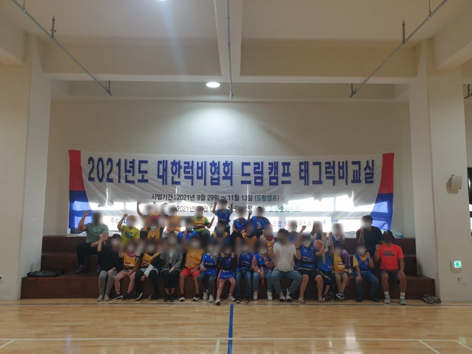 사회적협동조합학교체육진흥원 이미지