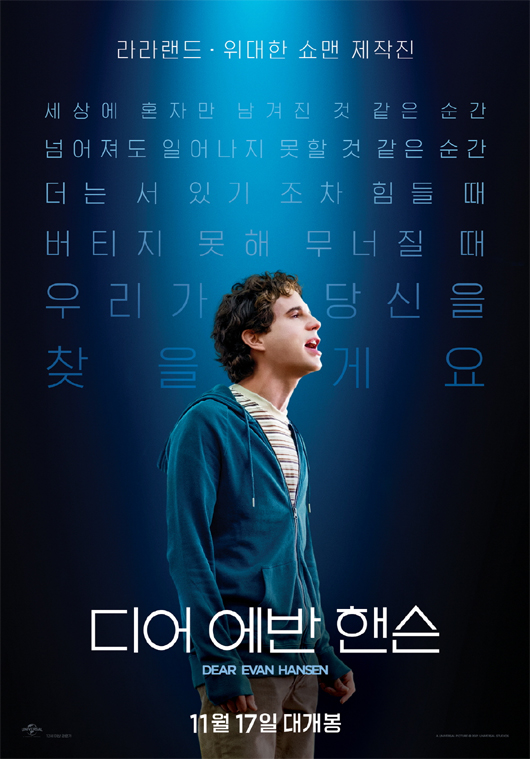 영화수입코너 이미지