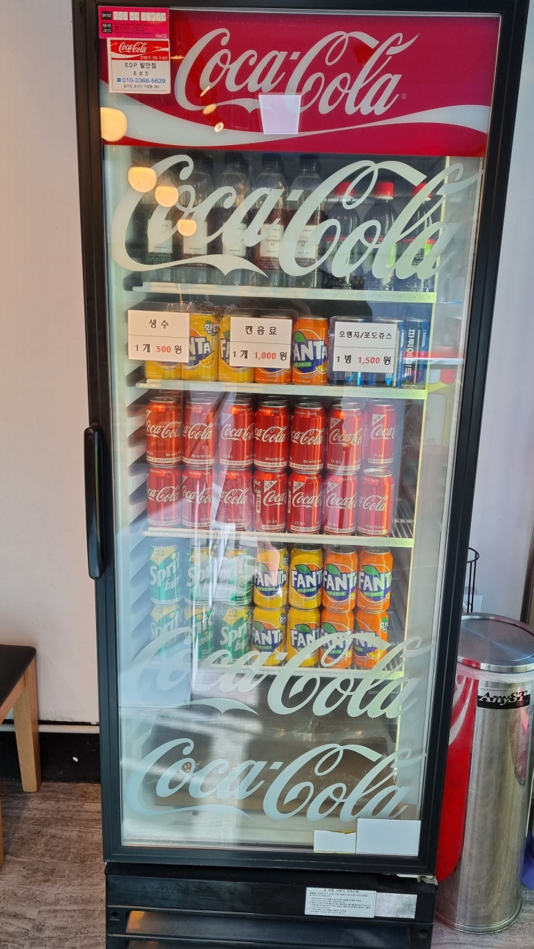 올레찹쌀꽈배기팔탄점 이미지