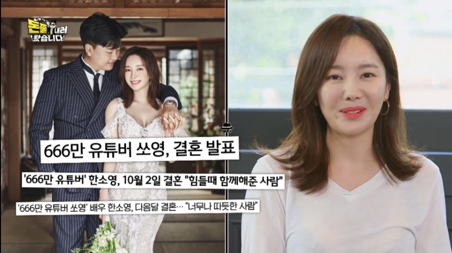 김가네곱창 이미지