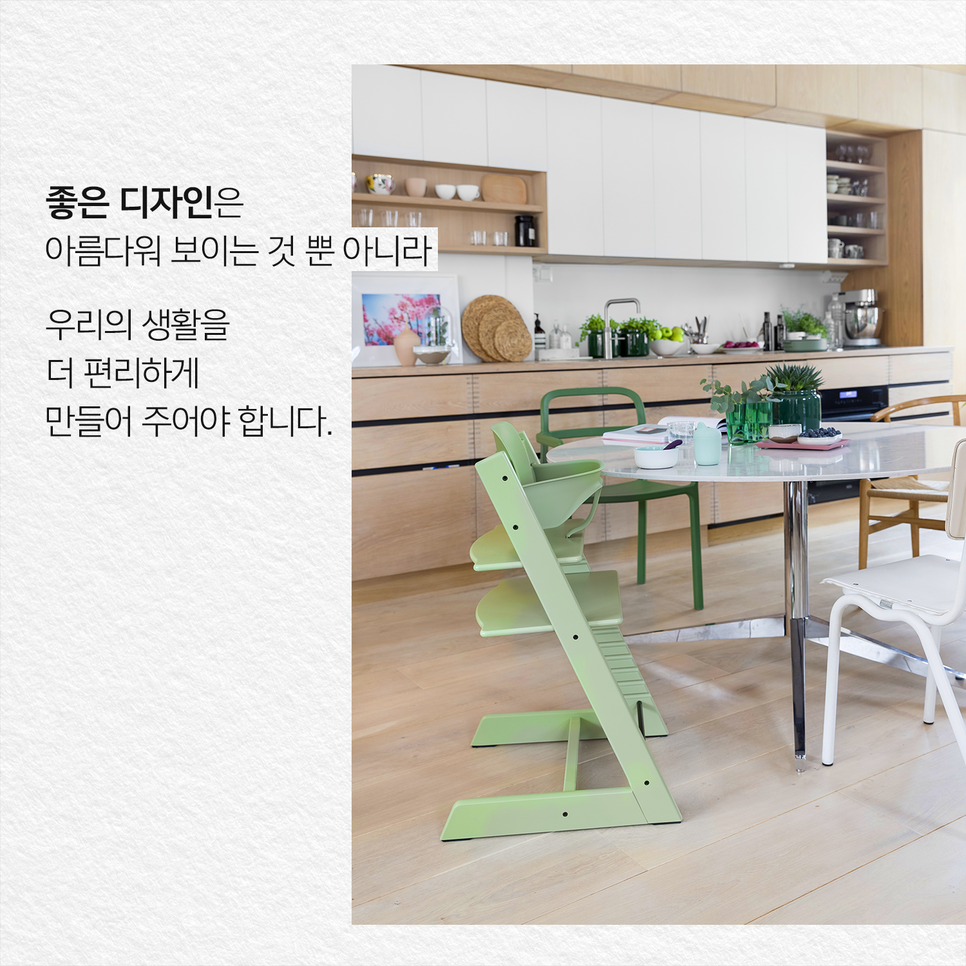 88디자인 이미지