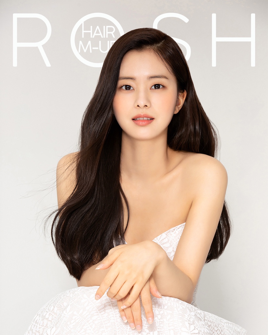 로쉬(ROSH) 이미지